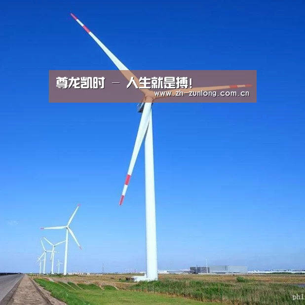 风能