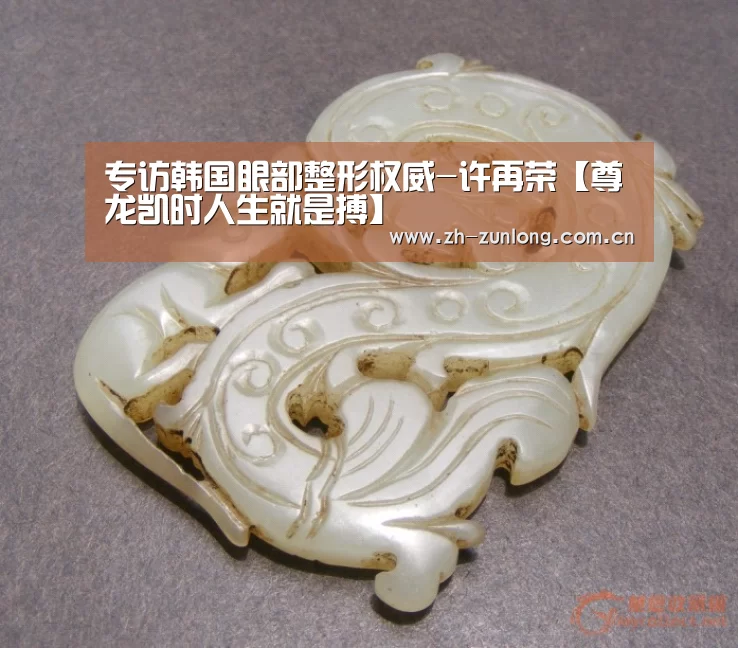 尊龙凯时人生就是搏