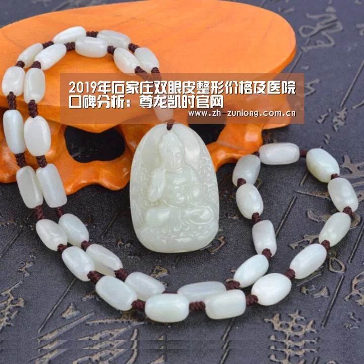 尊龙凯时官网
